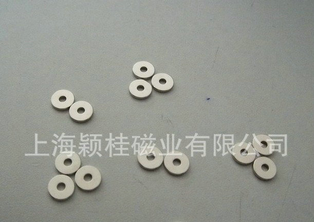 Ndfeb rare earth strong magnetic magnet