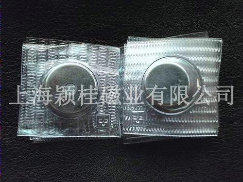 PVC磁扣
